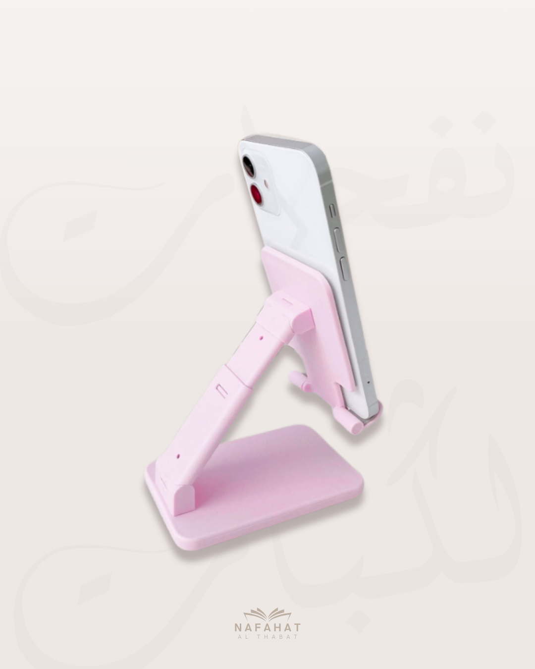 Support de téléphone