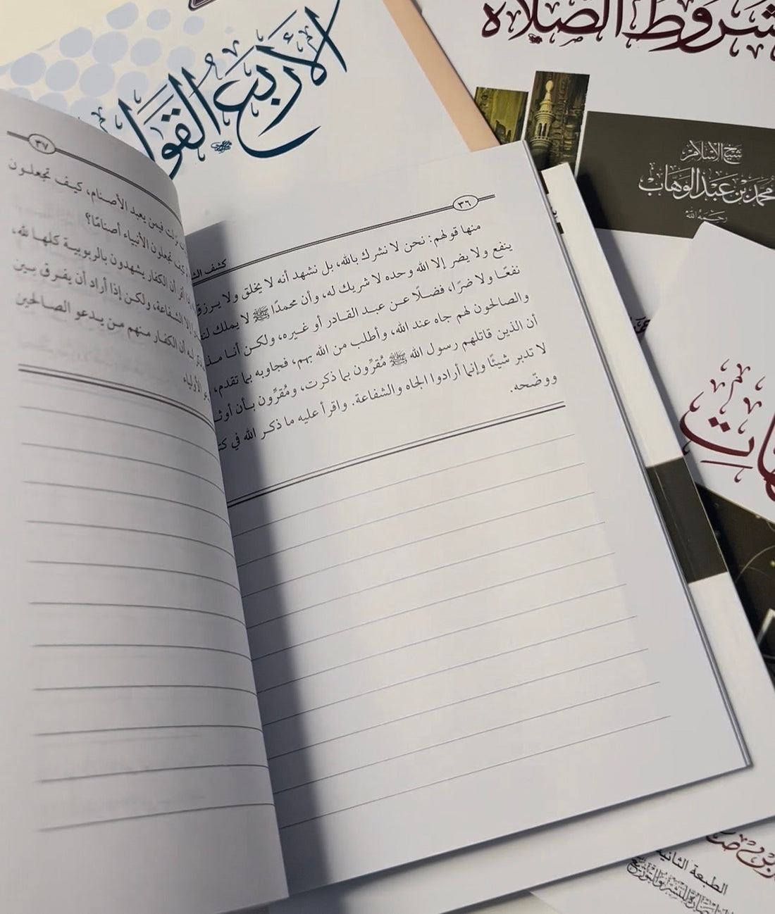 Format annotations : allier lecture et prise de notes