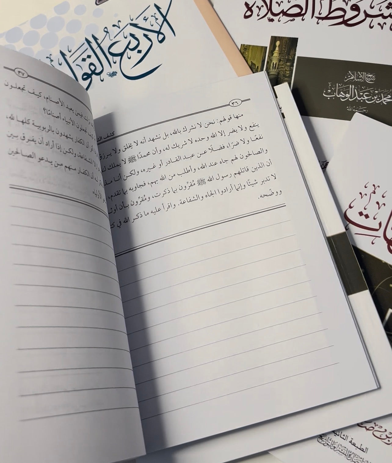 Format annotations : allier lecture et prise de notes