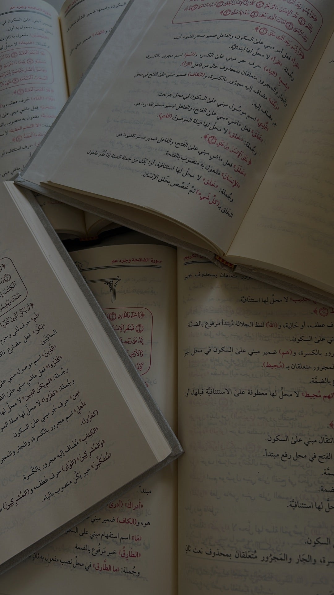 Nafahat : une librairie pensée pour élever le musulman dans son apprentissage