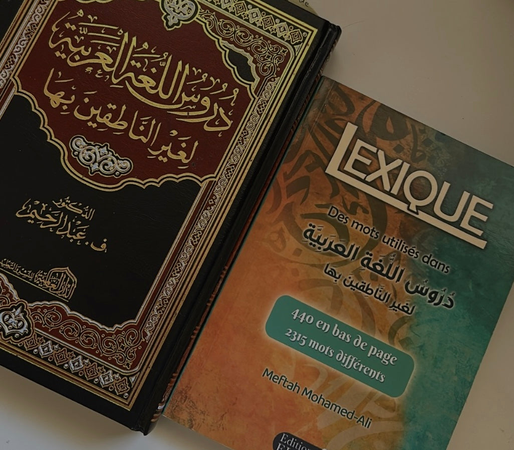 La méthode pour devenir arabophone : les Tomes de Médine