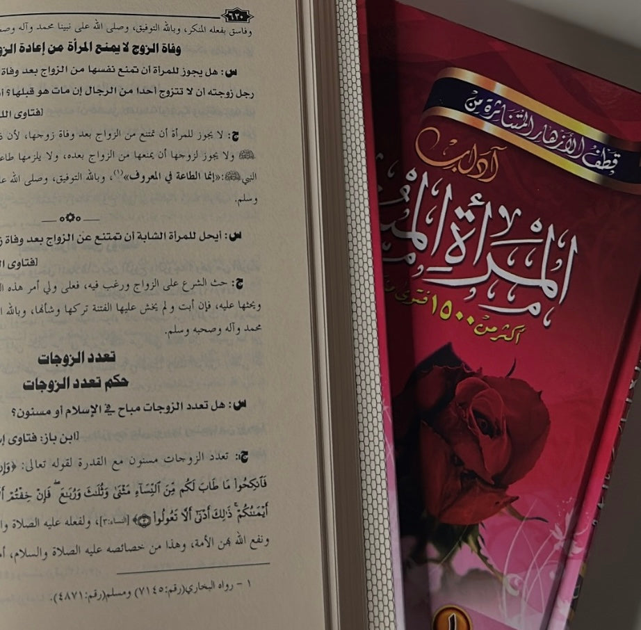 Livres sur la femme