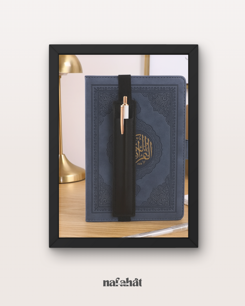 Porte-stylo pour livre – Son stylo à portée de main (3 couleurs)