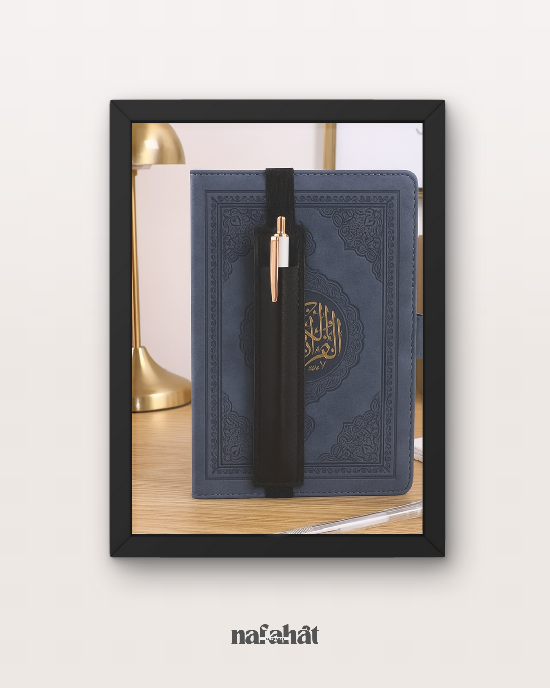 Porte-stylo pour livre – Son stylo à portée de main (3 couleurs)