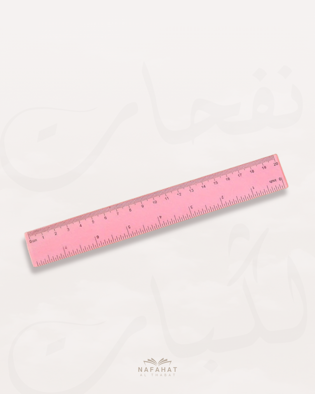 Règle rose (20cm)