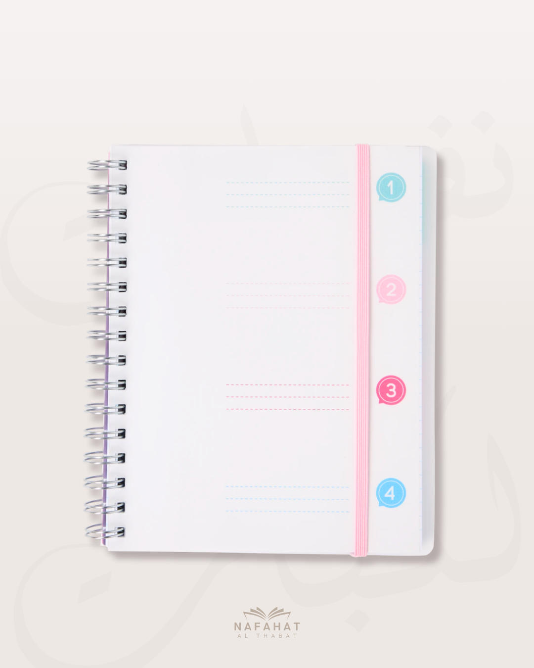 Cahier A5 avec intercalaires (couleur au choix)