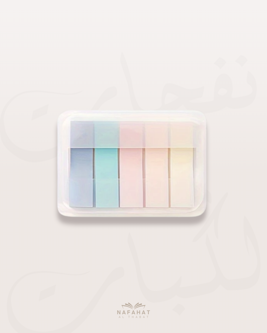 Set de 100 post-it rectangulaires pastels