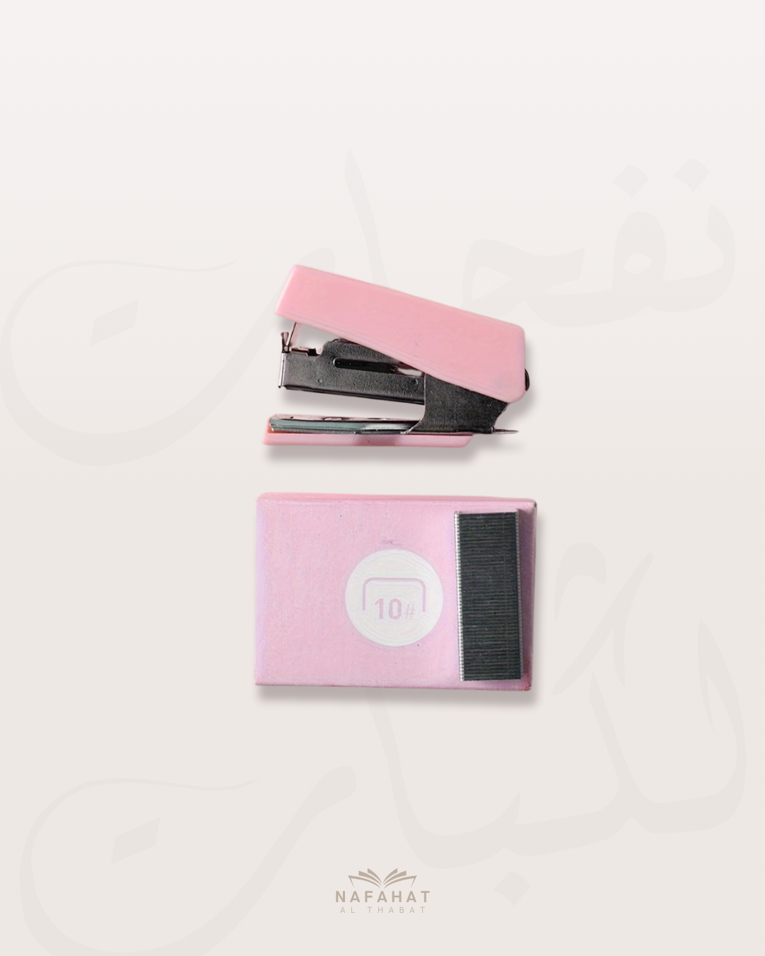 Mini agrapheuse - Couleur au choix