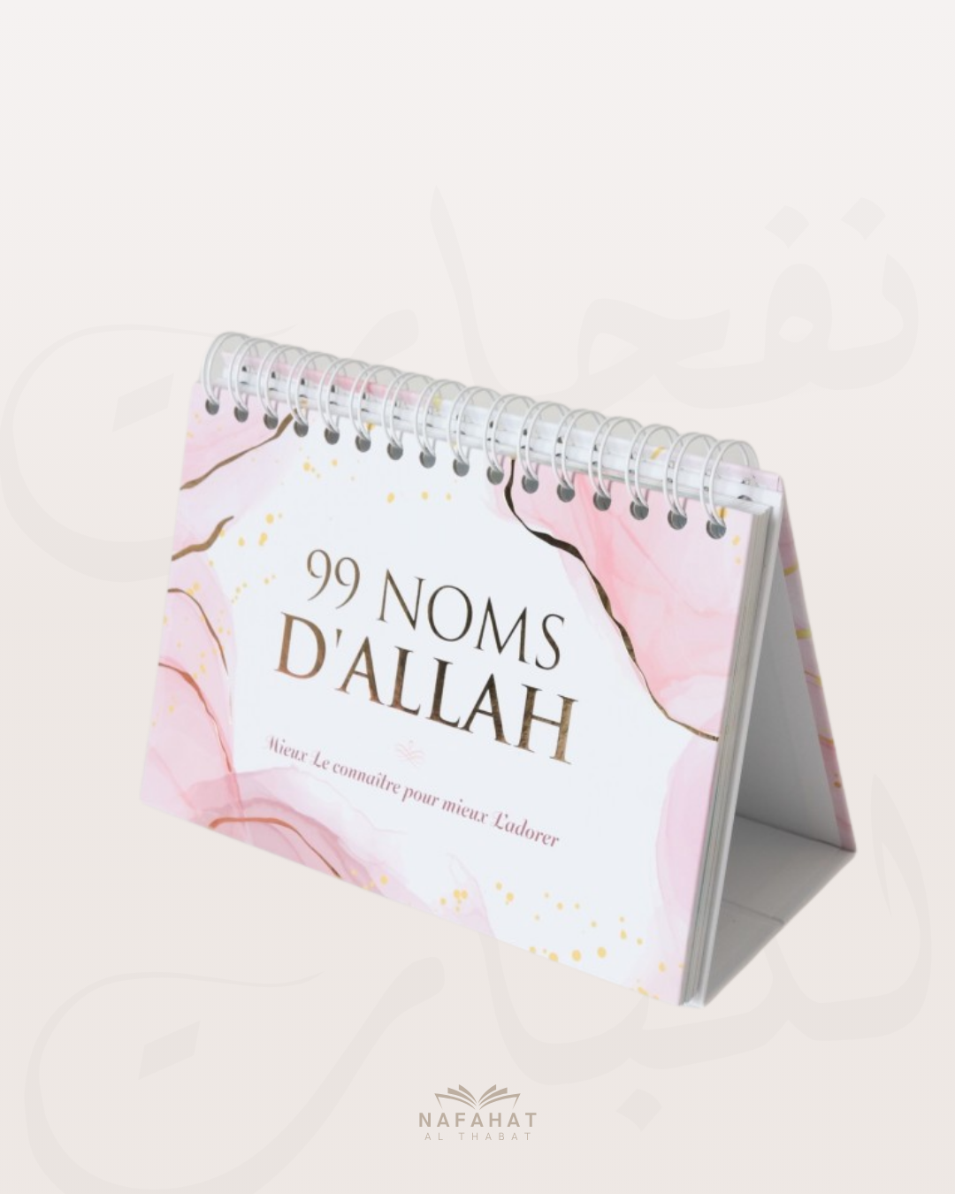 99 Noms Allah - En format Calendrier Chevalet