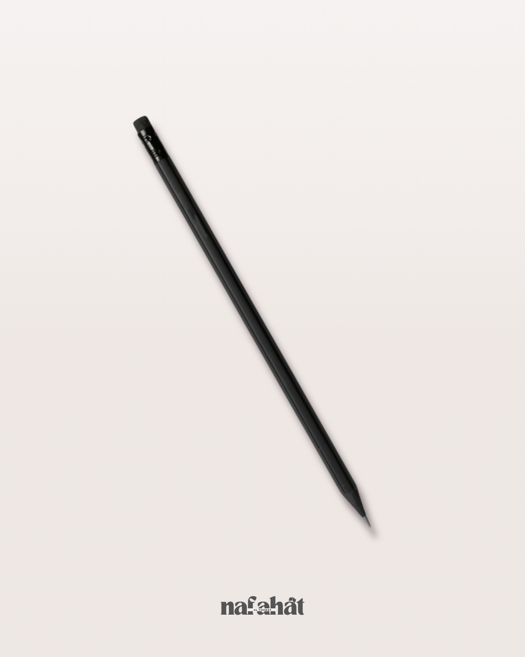 Crayon à papier avec gomme - Couleur au choix