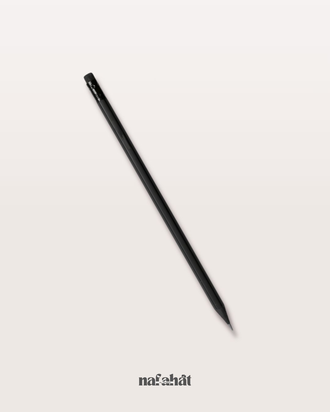 Crayon à papier avec gomme - Couleur au choix