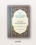 Le Commentaire des 6 Fondements (Sittatu Ussul) de Shaykh 'Abderrazaq Al Badr - شرح الأصول الستة