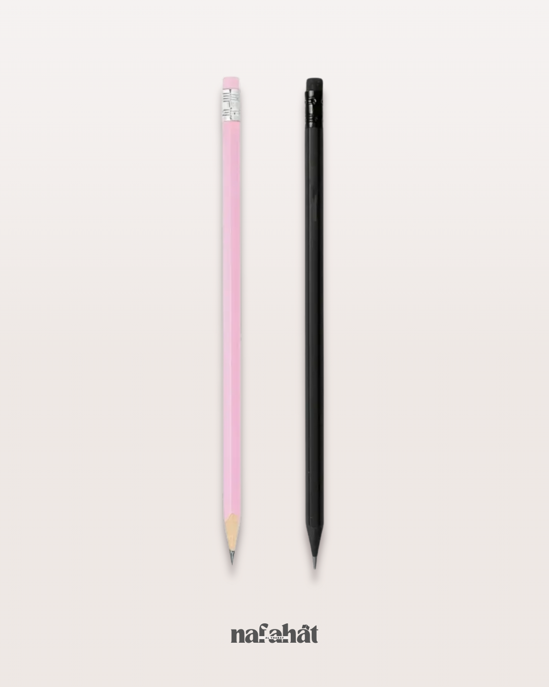 Crayon à papier avec gomme - Couleur au choix