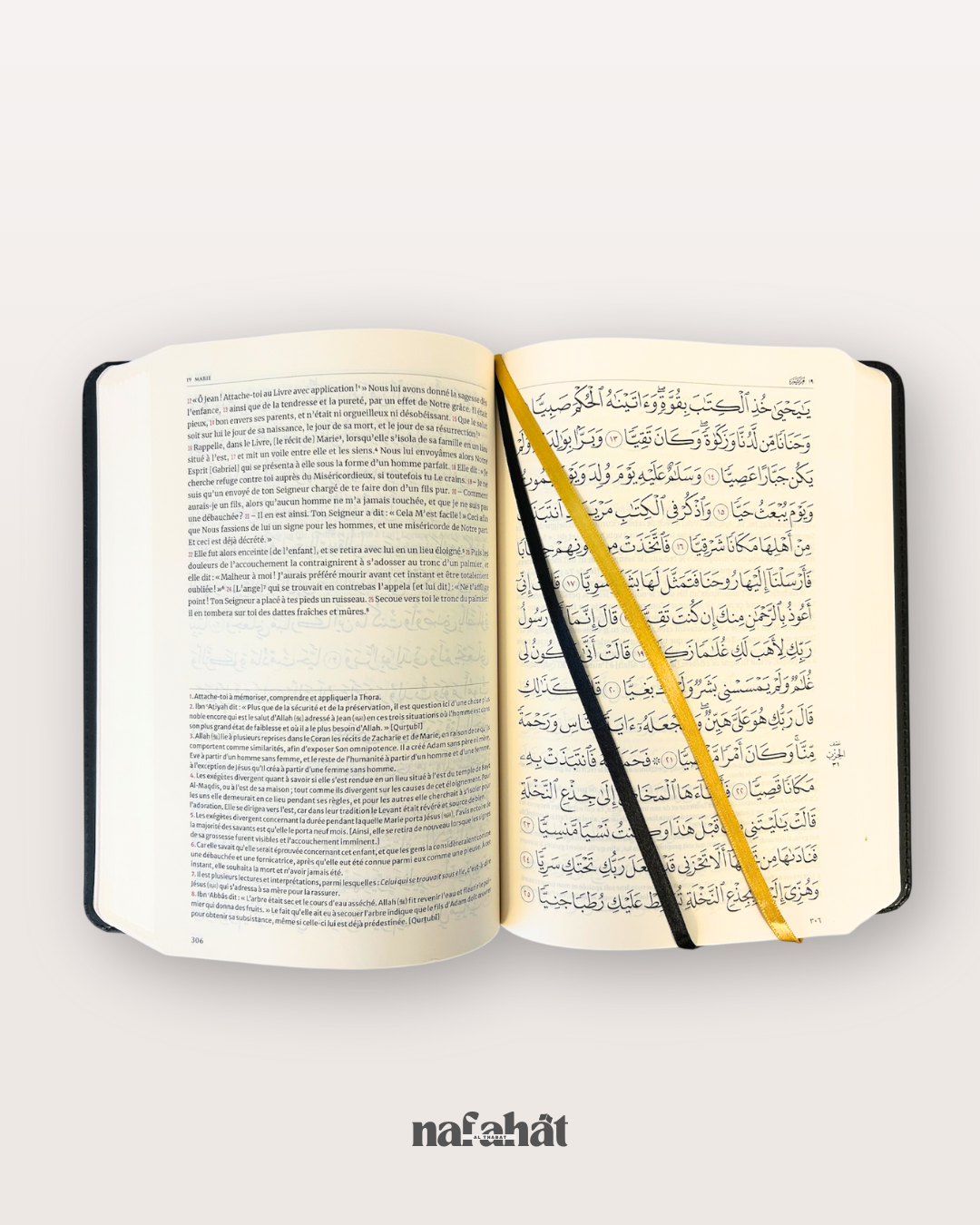 Coran Tawbah Français-Arabe (format moyen)