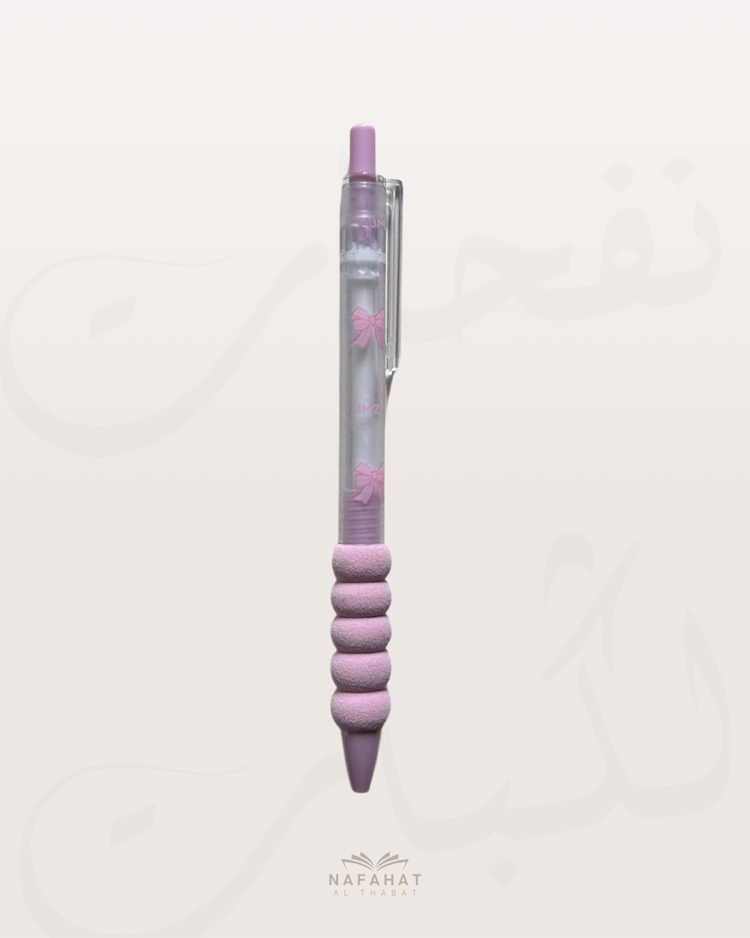 Stylo Confort – L'outil pour étudiantes