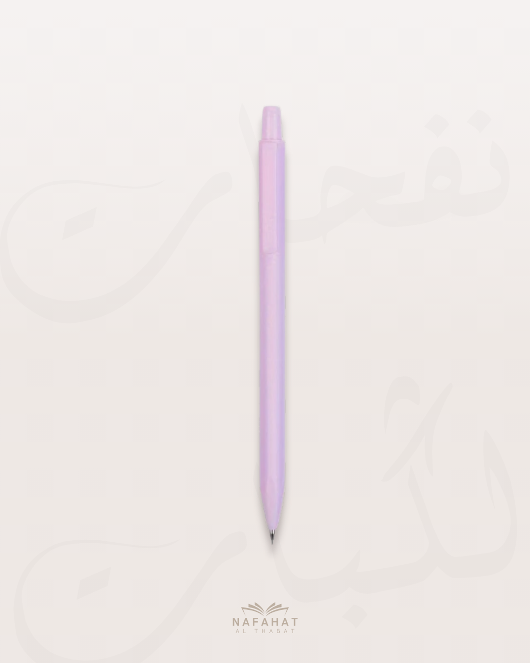 Critérium à gomme - Couleur au choix