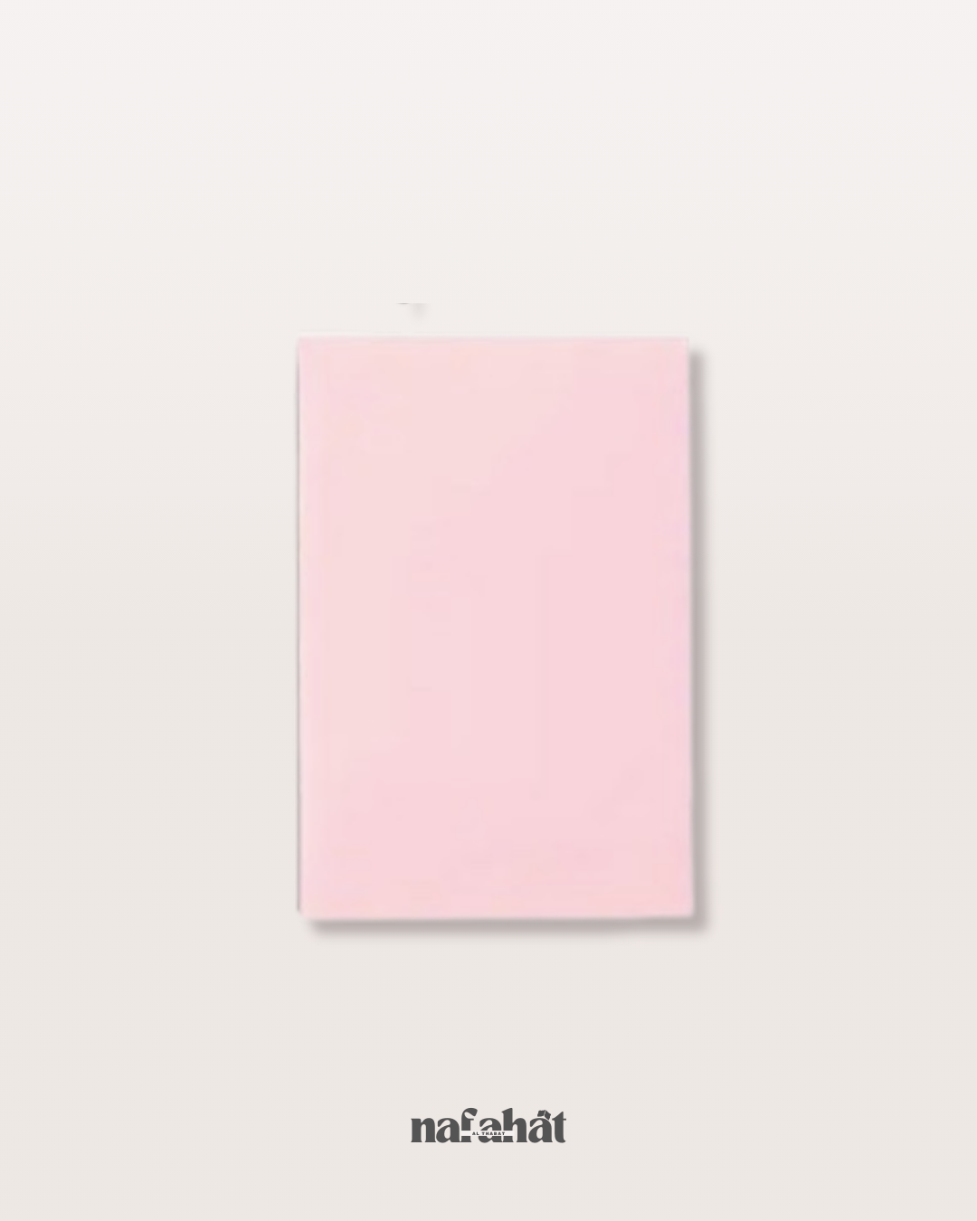 Bloc de Post-it Rectangulaires – 100 pièces