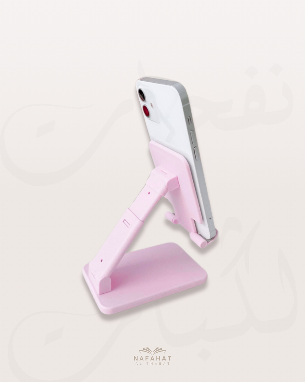 Support de téléphone