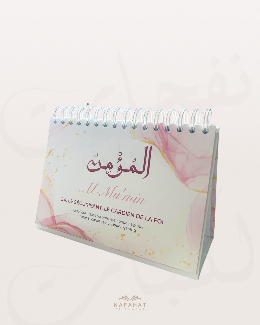 99 Noms Allah - En format Calendrier Chevalet