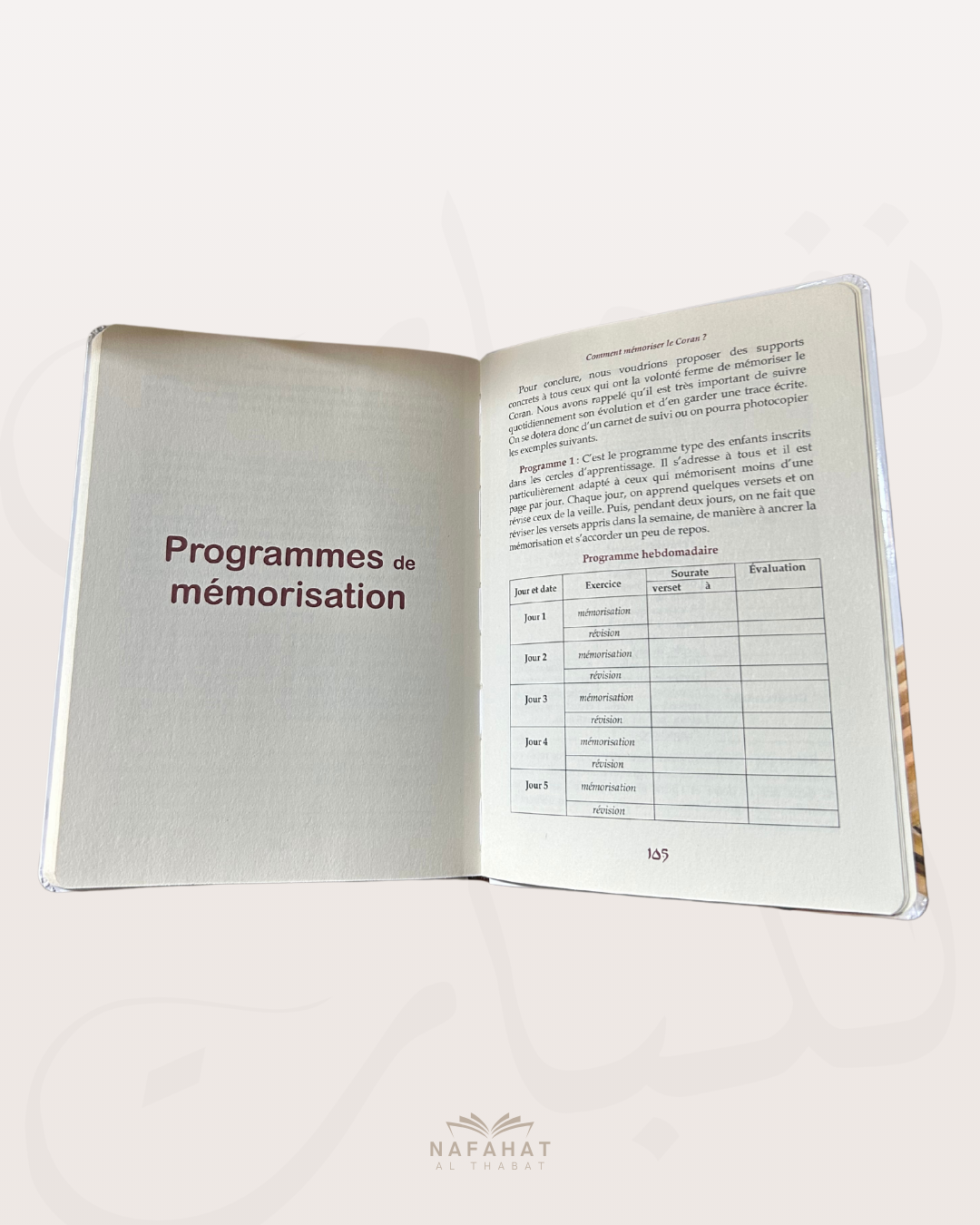 Comment mémoriser le Coran ? - Editions Tawbah