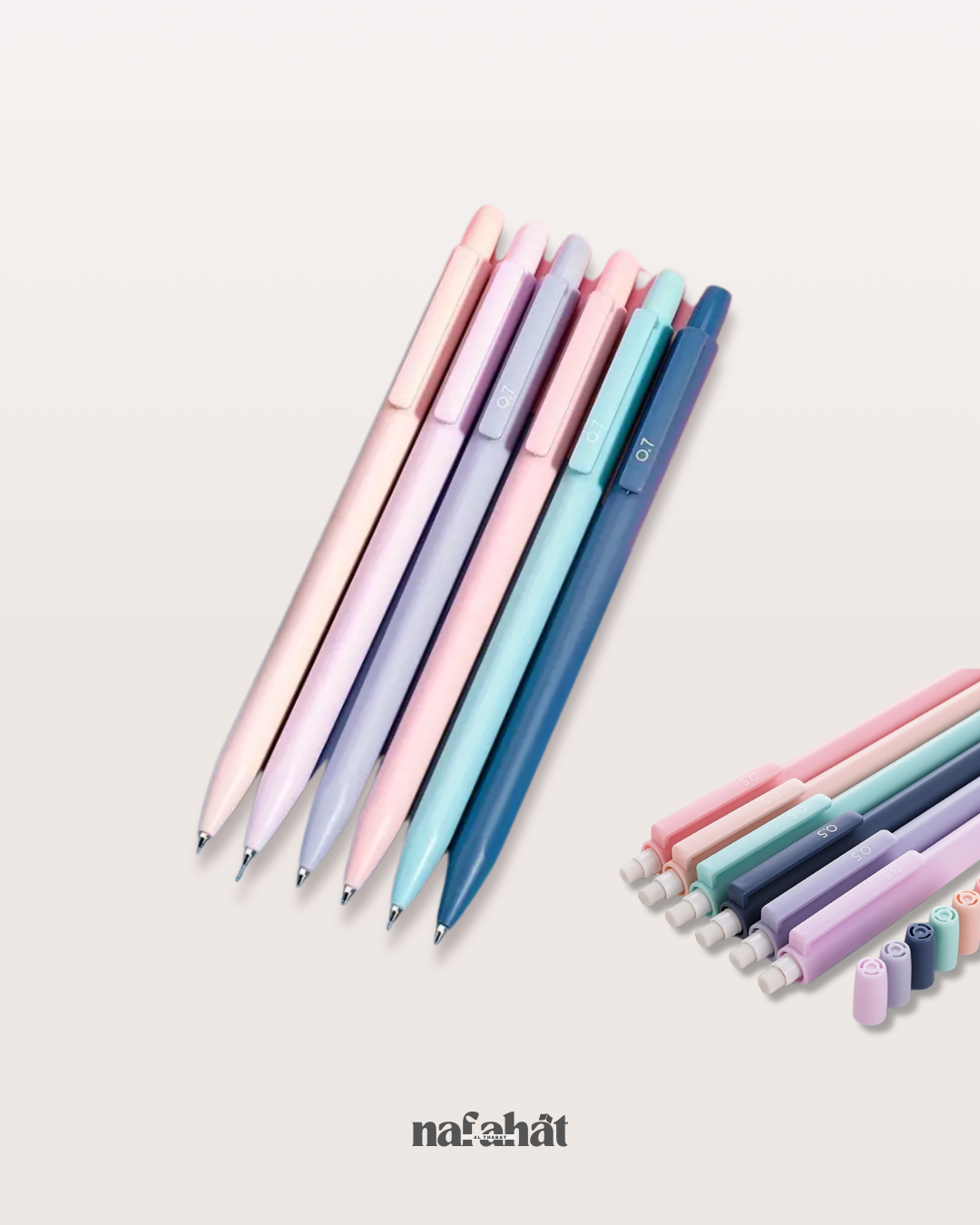 Critérium à gomme - Couleur au choix