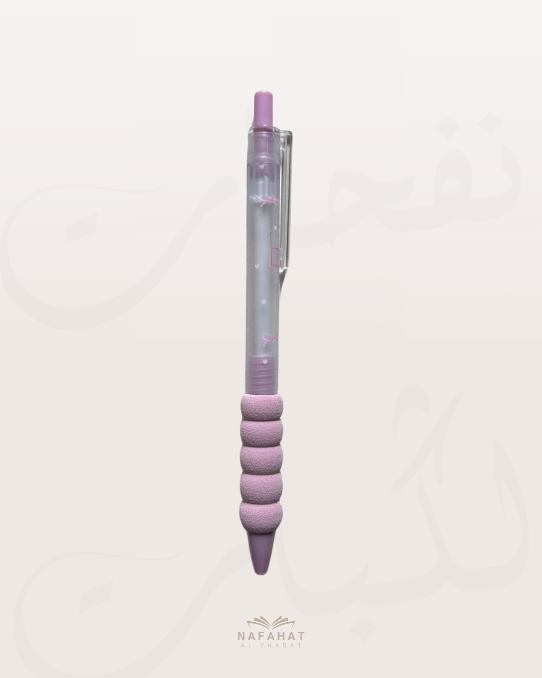 Stylo Confort – L'outil pour étudiantes