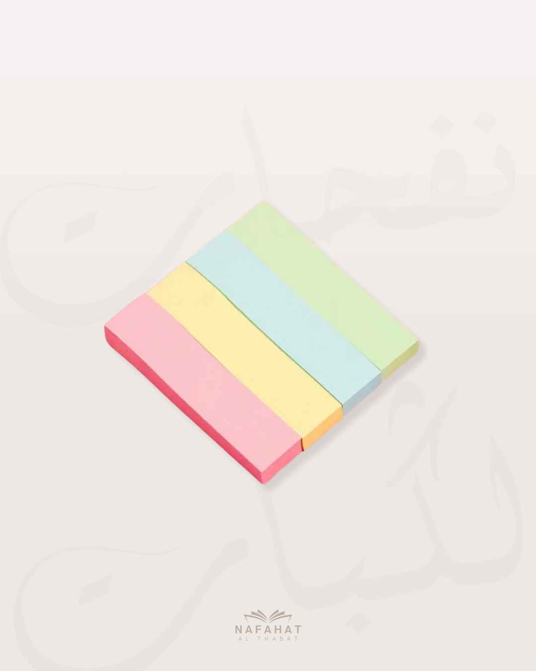 Set de 400 post-it rectangulaires