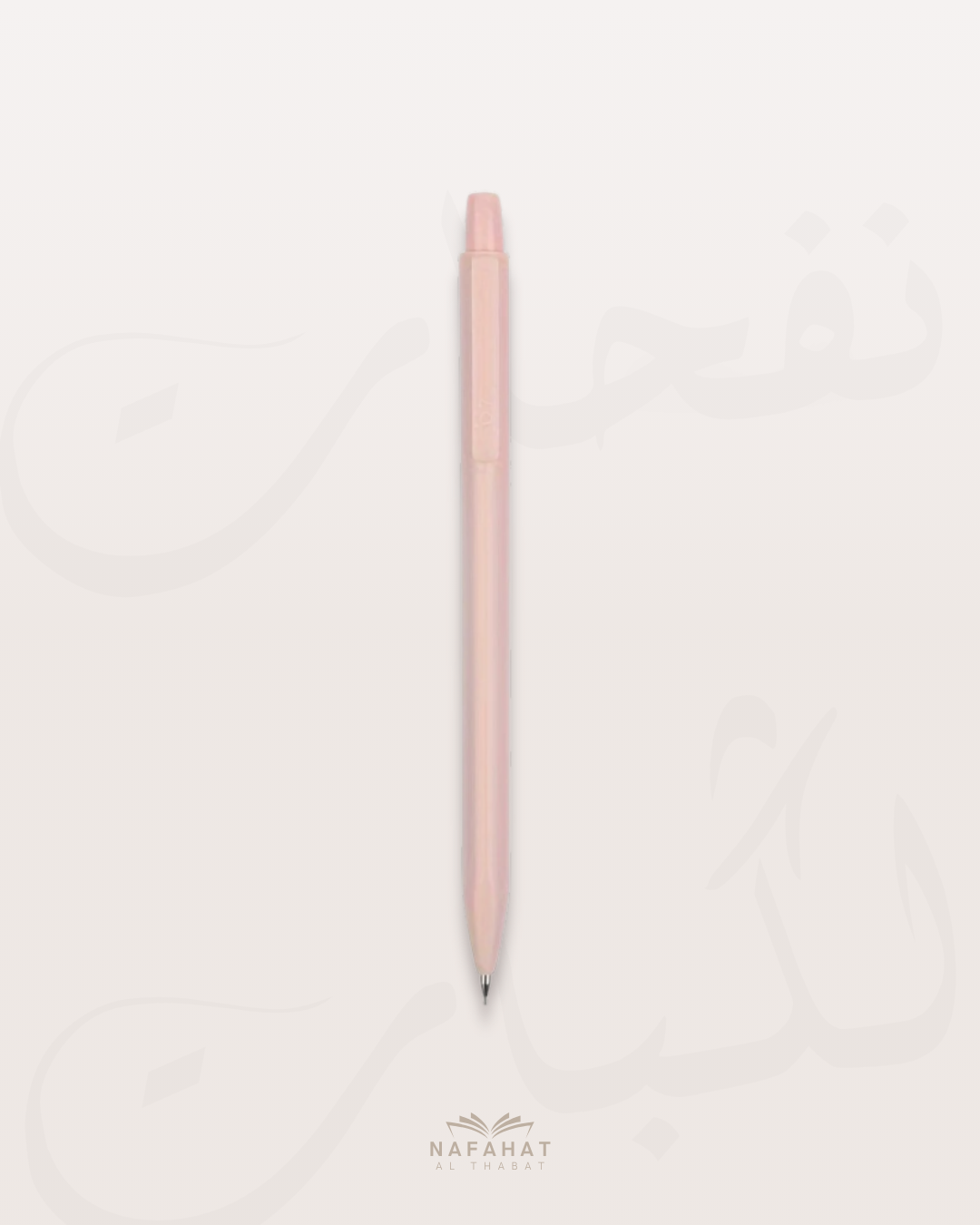 Critérium à gomme - Couleur au choix