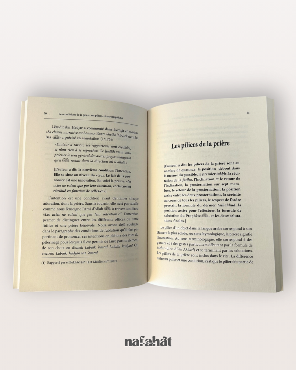 Le Commentaire de Shurût As Salât (les conditions de la prière) par Shaykh Al Badr - شرح شروط الصلاة