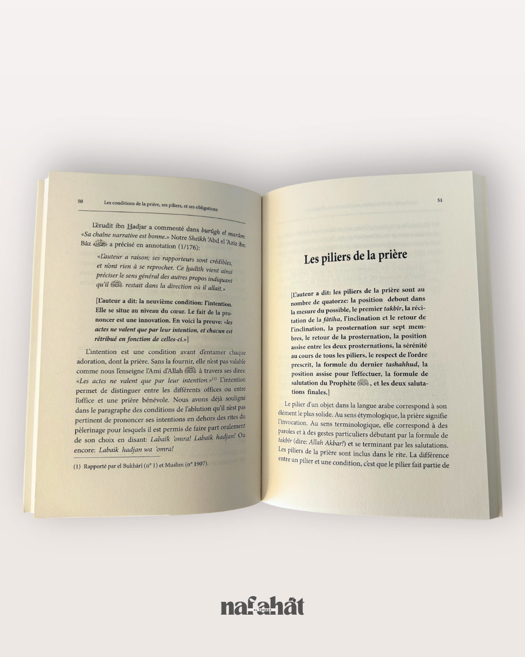 Le Commentaire de Shurût As Salât (les conditions de la prière) par Shaykh Al Badr - شرح شروط الصلاة