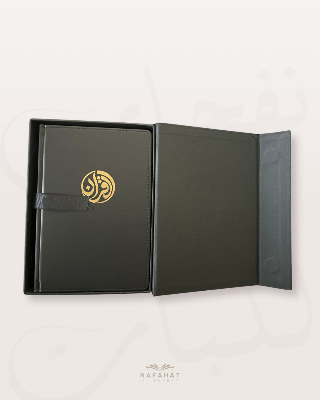 Coran (FR/AR) - Edition Tawbah - Coffret Moyen Format