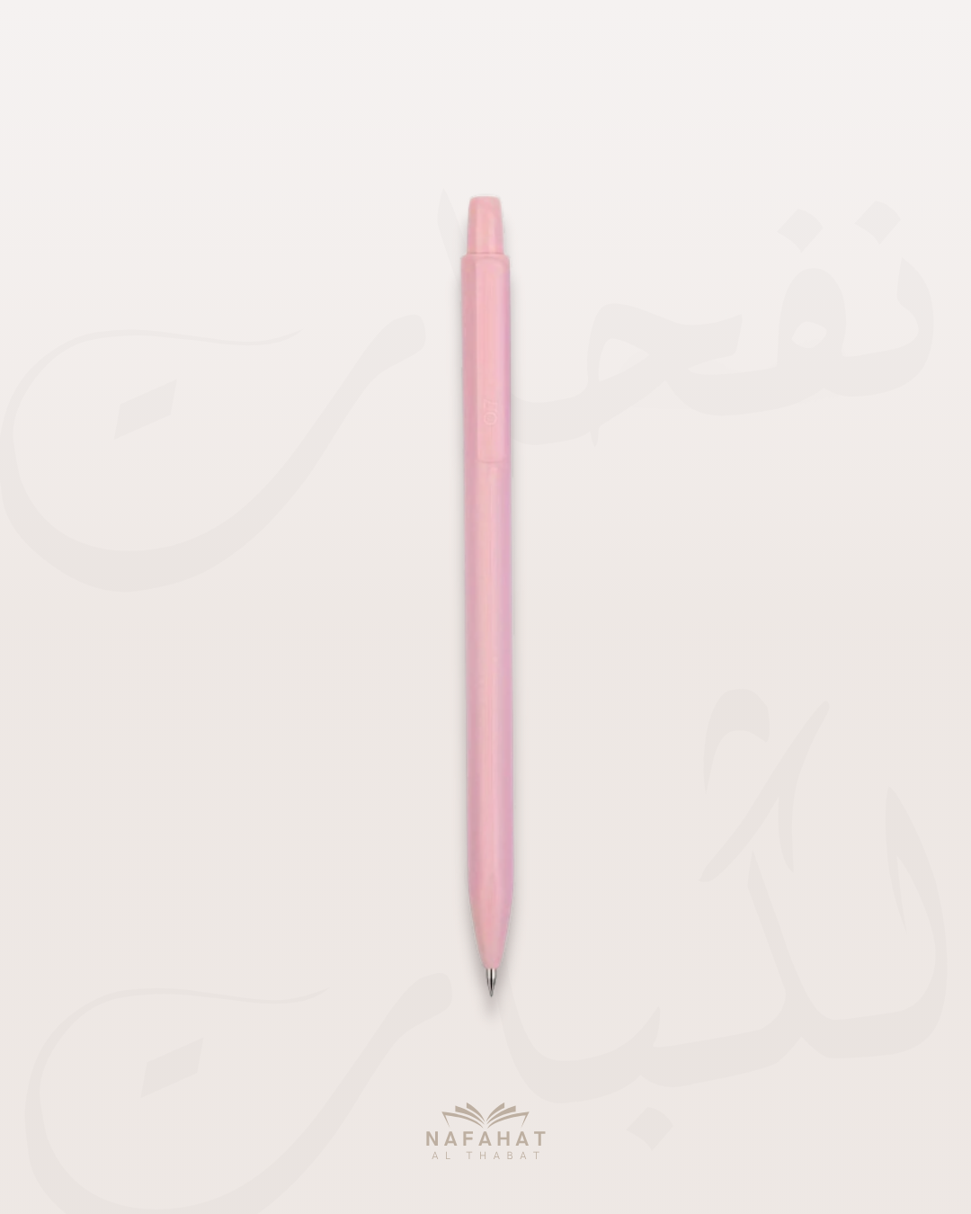 Critérium à gomme - Couleur au choix