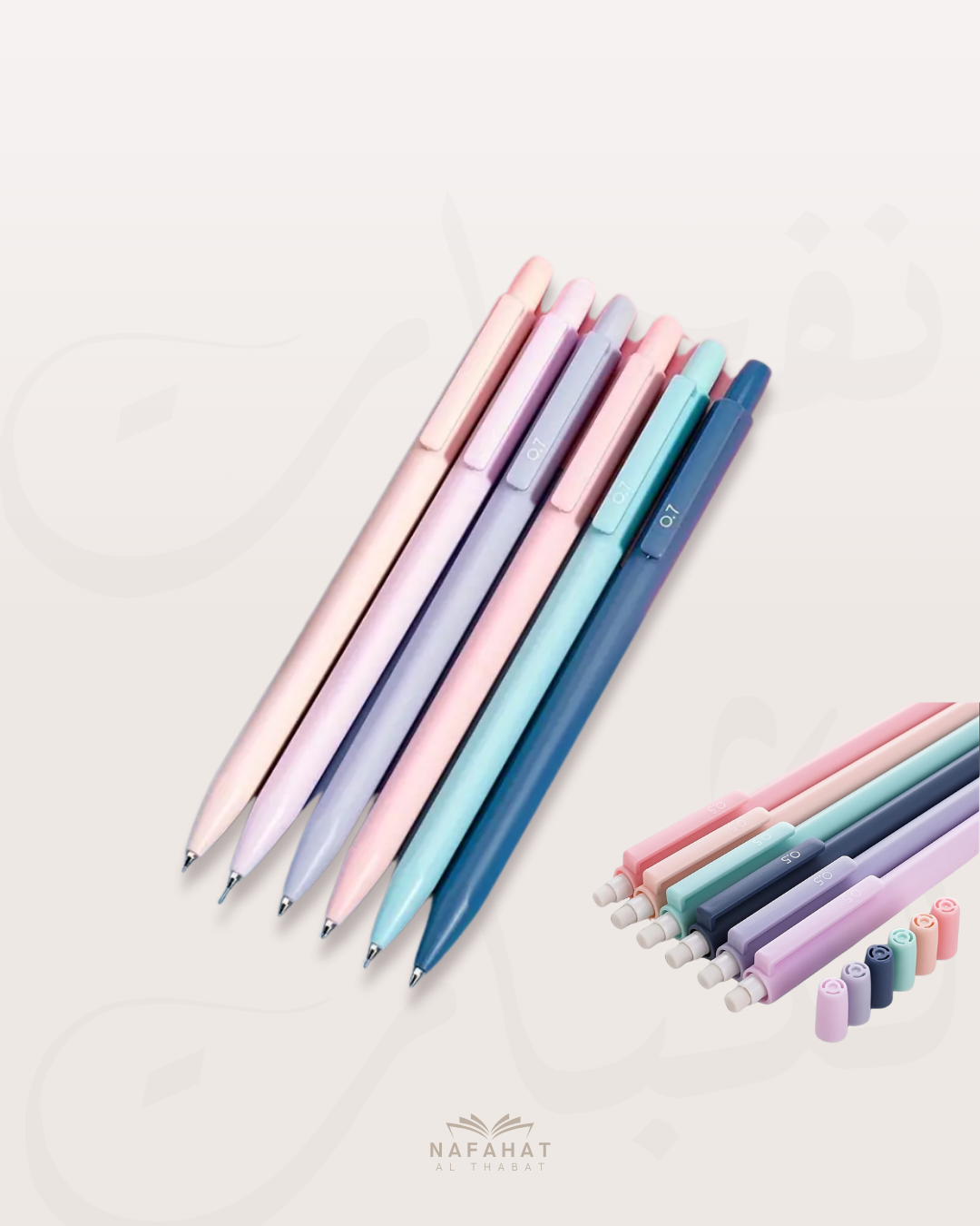 Critérium à gomme - Couleur au choix