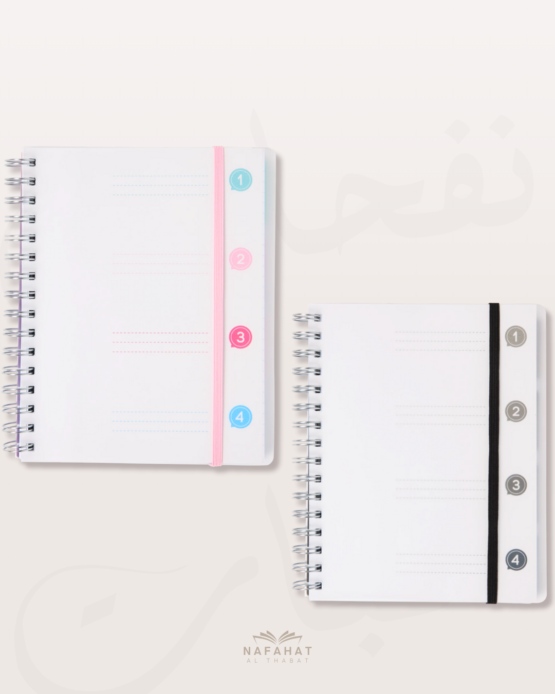 Cahier A5 avec intercalaires (couleur au choix)