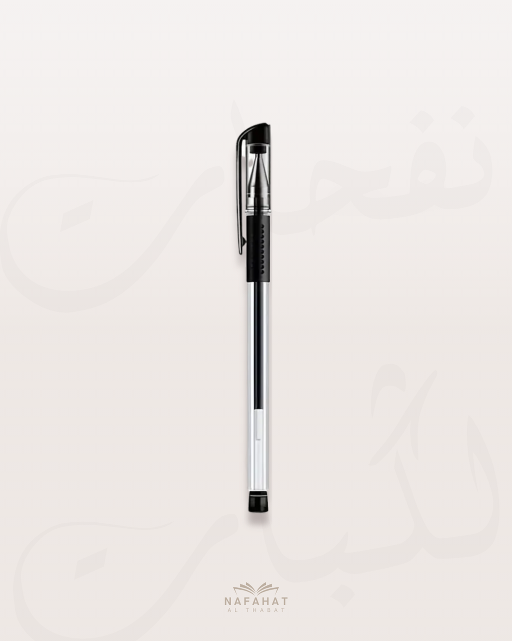 Stylo classique