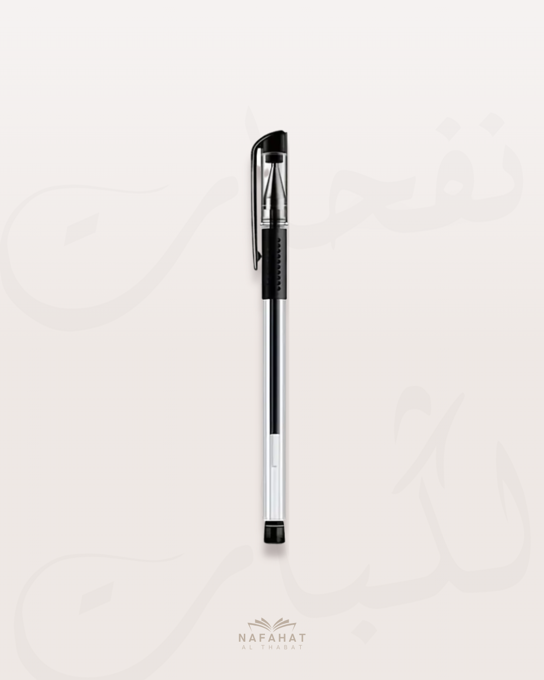 Stylo classique