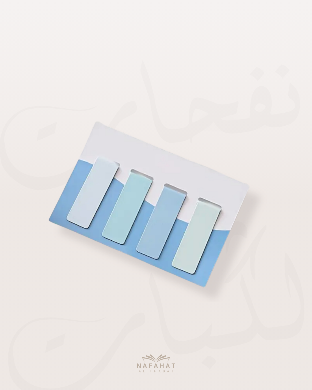 Set de 4 Marque-pages magnétiques