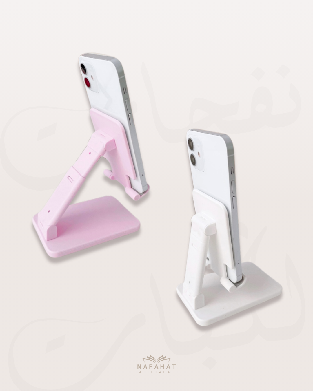 Support de téléphone