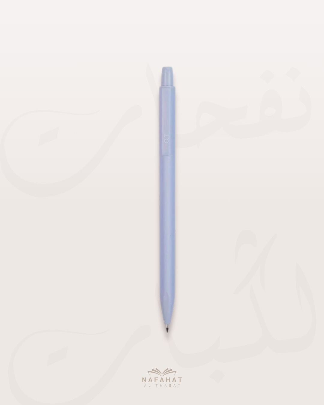 Critérium à gomme - Couleur au choix