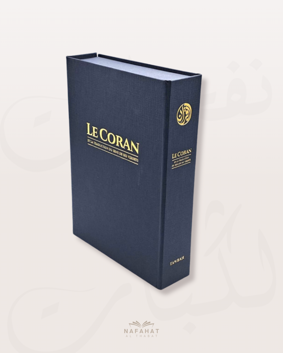 Coran (FR/AR) - Edition Tawbah - Coffret Moyen Format