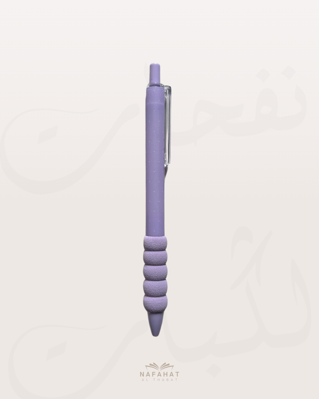 Stylo Confort – L'outil pour étudiantes