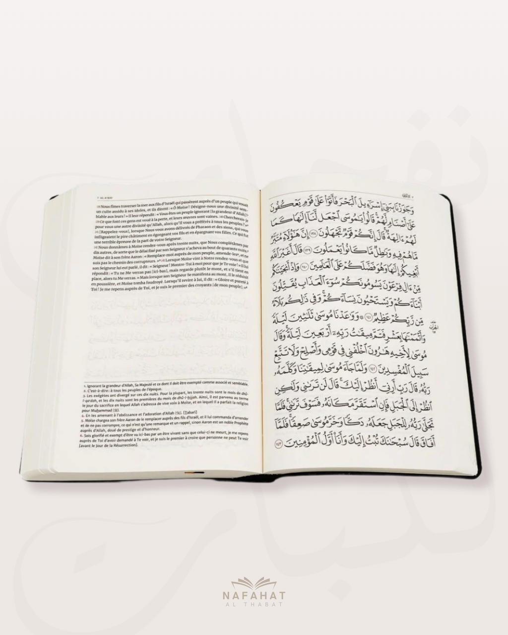 Coran Tawbah Français-Arabe (format moyen)