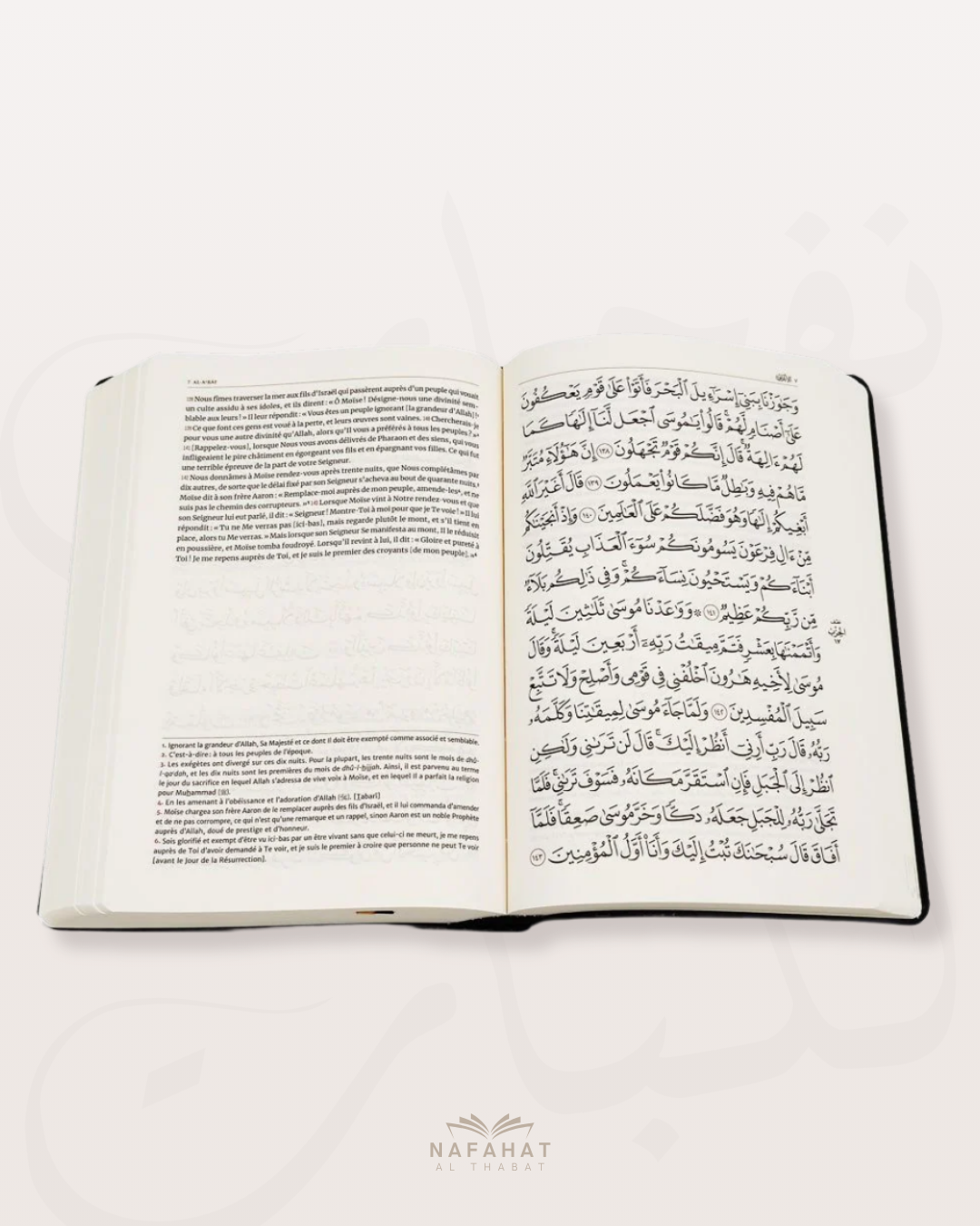 Coran Tawbah Français-Arabe (format moyen)