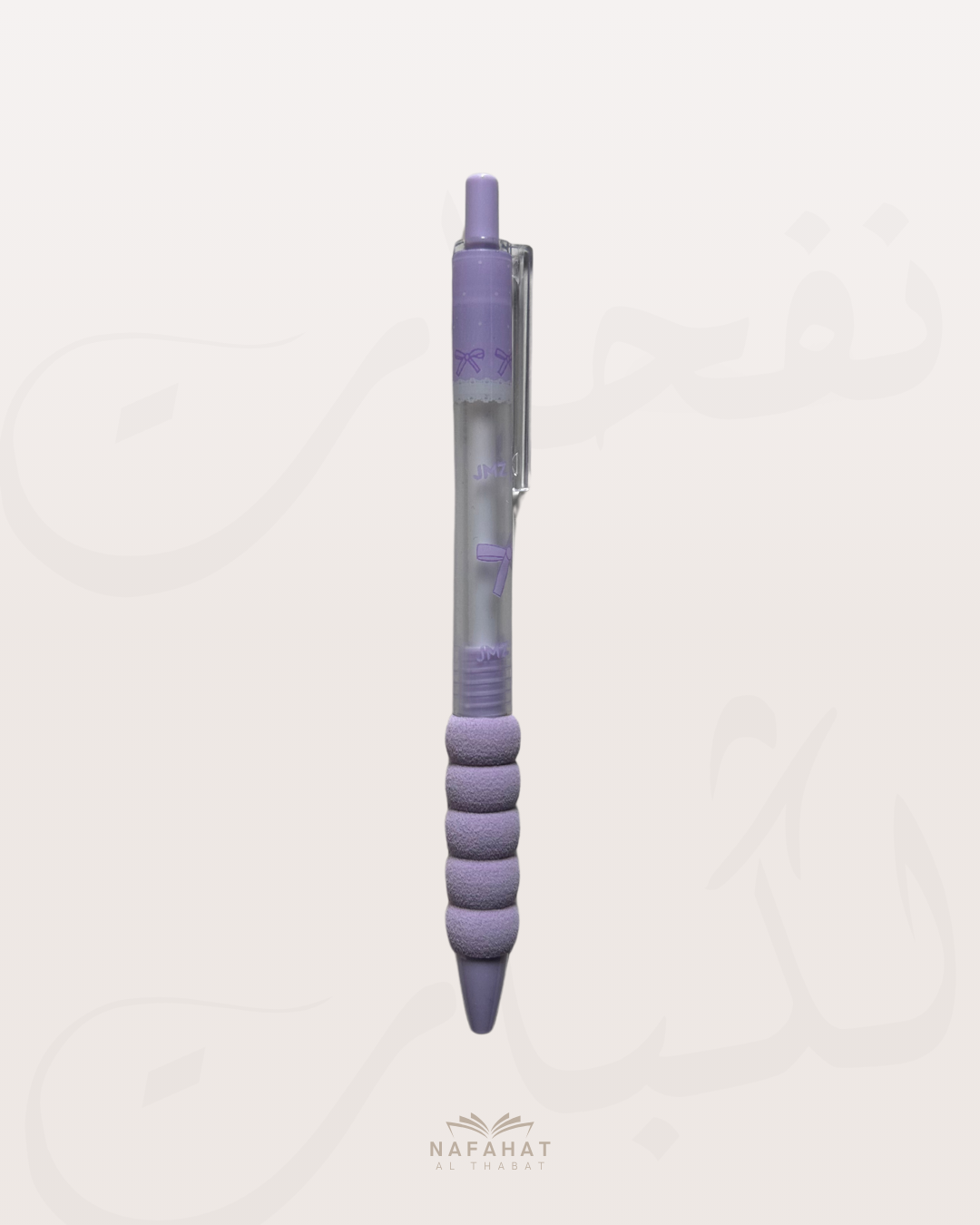 Stylo Confort – L'outil pour étudiantes