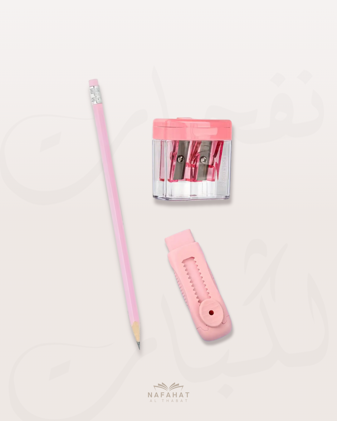 Set crayon à papier et taille-crayon roses (gomme au choix)