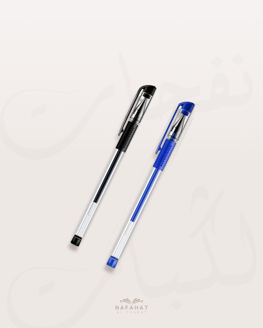 Stylo classique