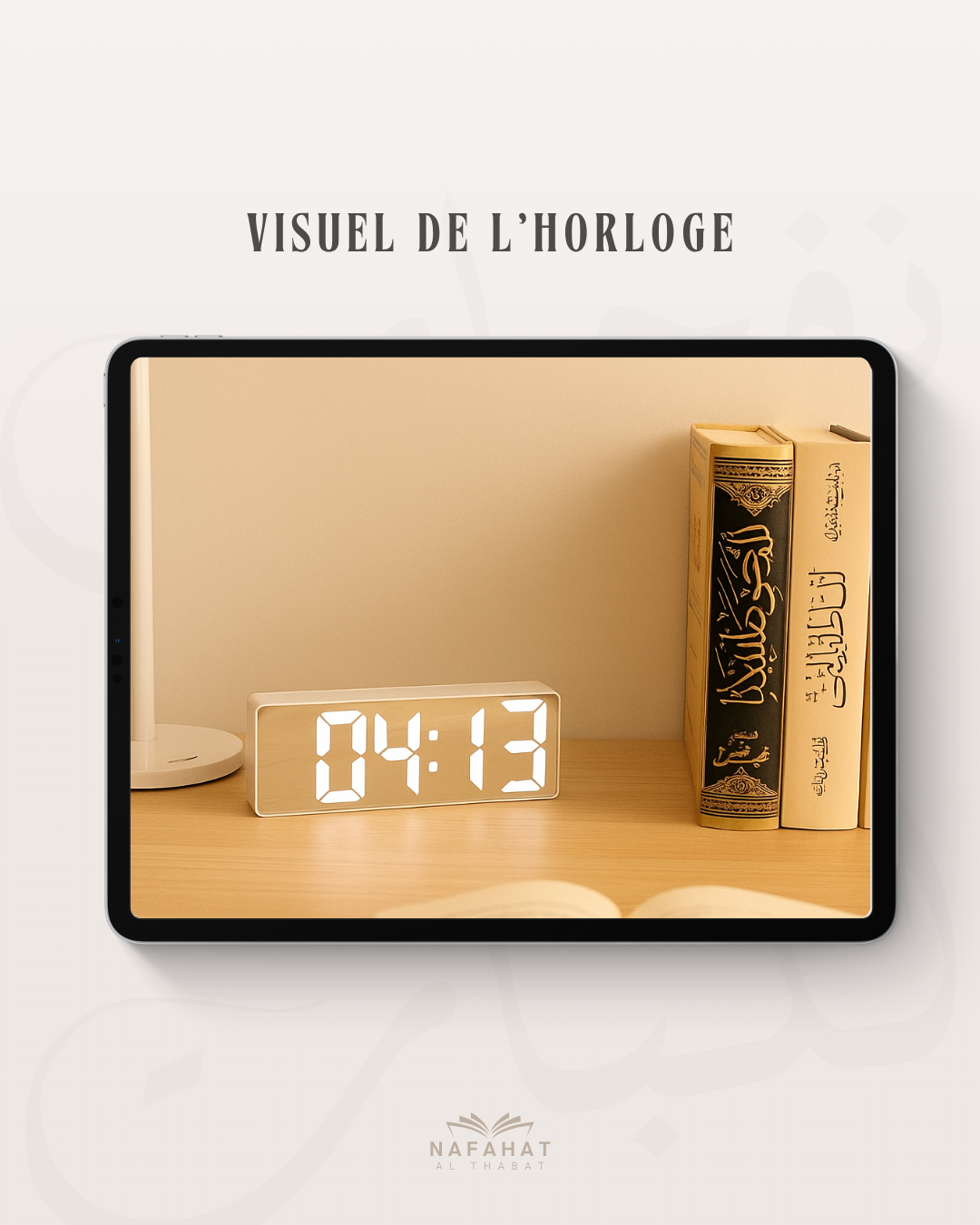 Horloge-Miroir Étudiant(e) – Rechargeable