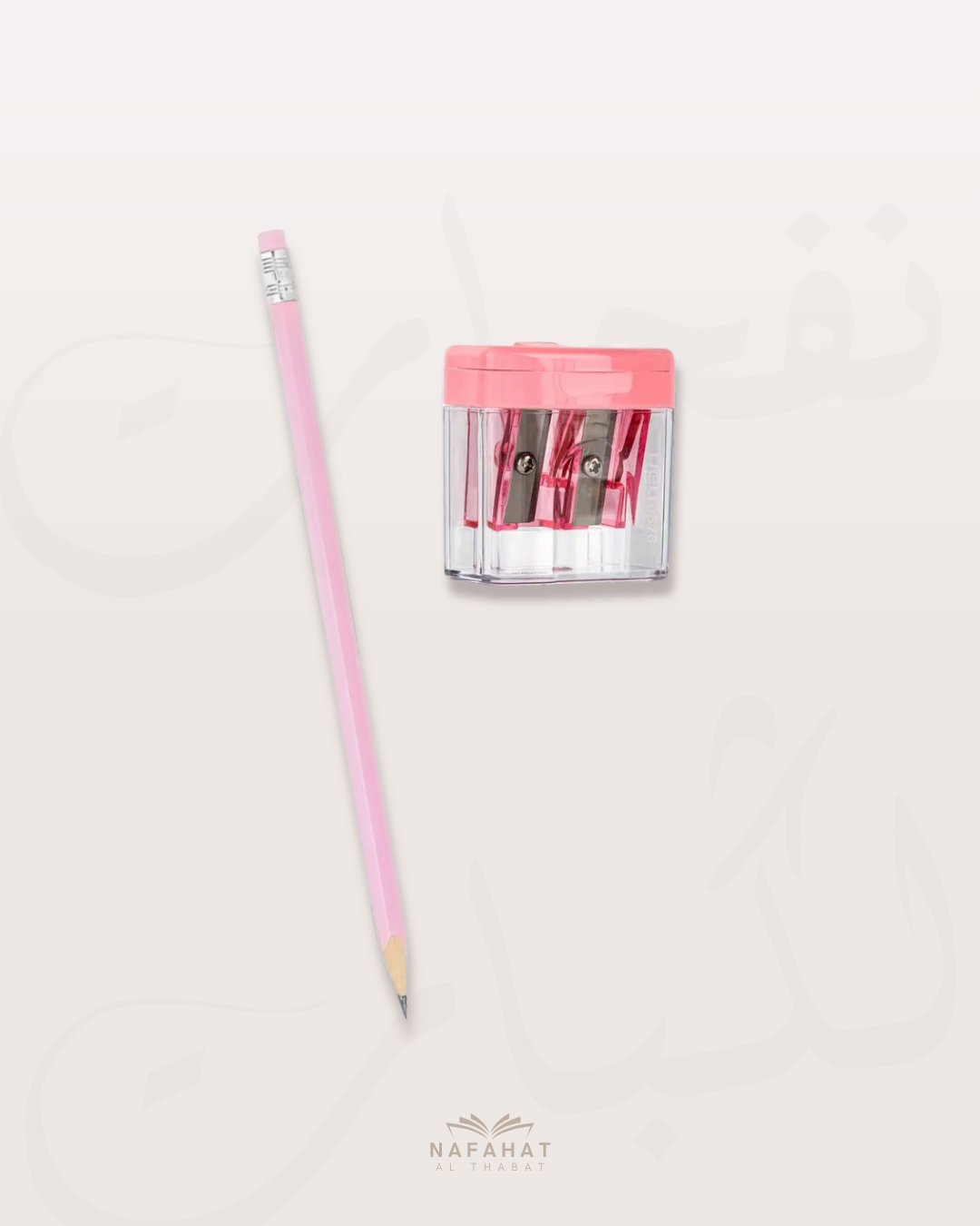 Set crayon à papier et taille-crayon roses (gomme au choix)