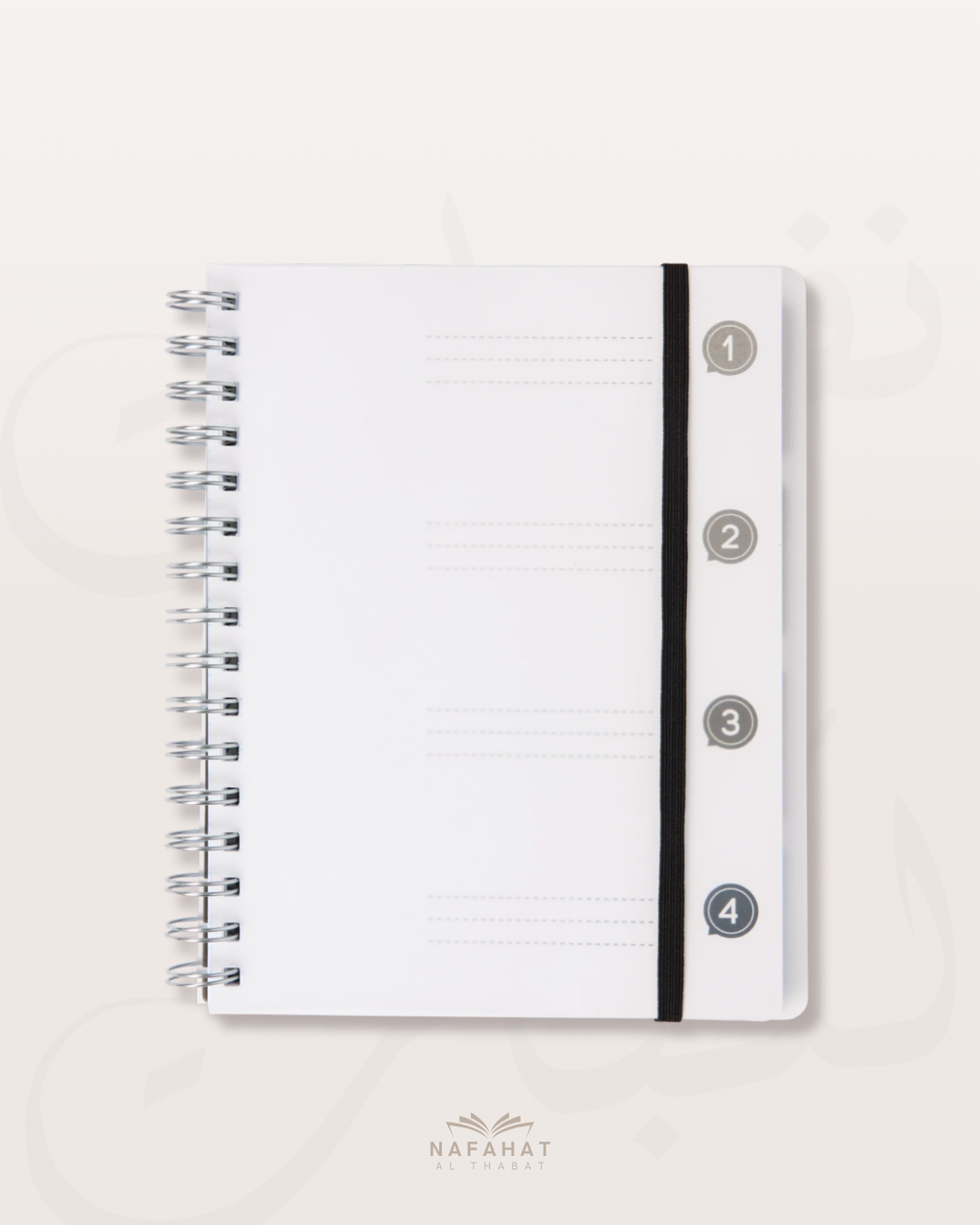 Cahier A5 avec intercalaires (couleur au choix)