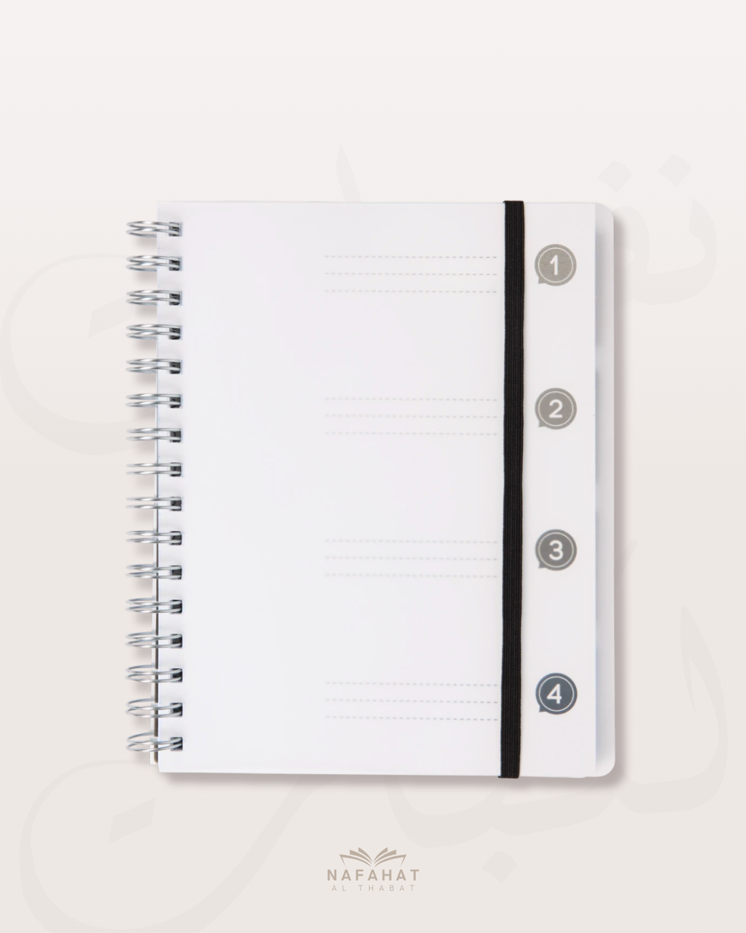 Cahier A5 avec intercalaires (couleur au choix)